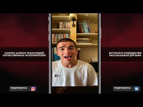 Feduk о Telly Grave vs Big Baby Tape, THREESHA Live