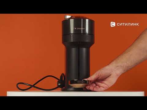 фото капсульная кофеварка delonghi nespresso vertuo next env 120.bm, новая 0