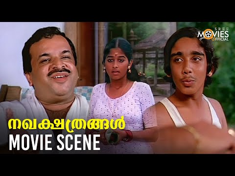 നഖക്ഷത്രങ്ങൾ: പ്രണയത്തിന്റെ മൗനഗാഥ | Monisha | Vineeth | Nakhakshathangal | Malayalam Movie Scenes