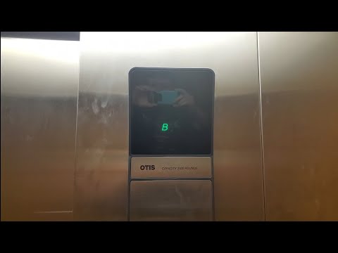 Otis Hydraulic Elevator @ 1856 Beam Avenue - Maplewood, MN