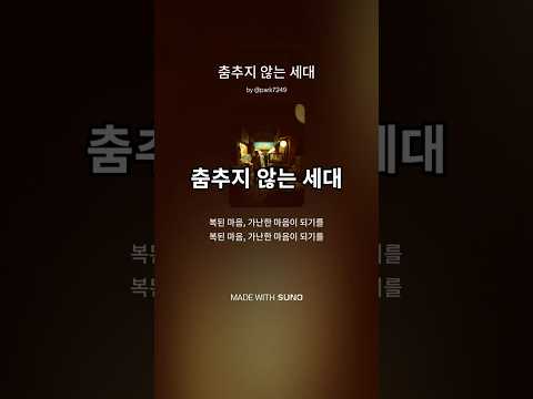 영상