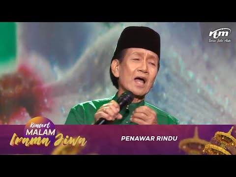 Andre Goh | Penawar Rindu | Konsert Malam Irama Jiwa
