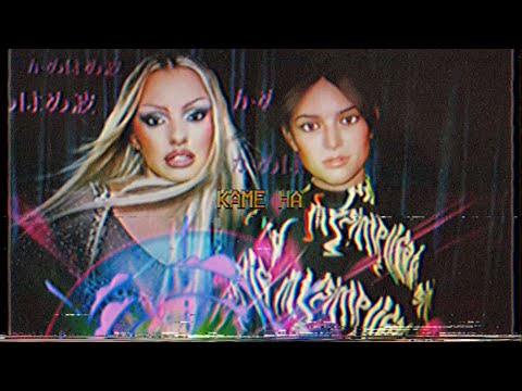 Alexandra Stan feat. Ana Tobor – Kame Ha | Visualizer