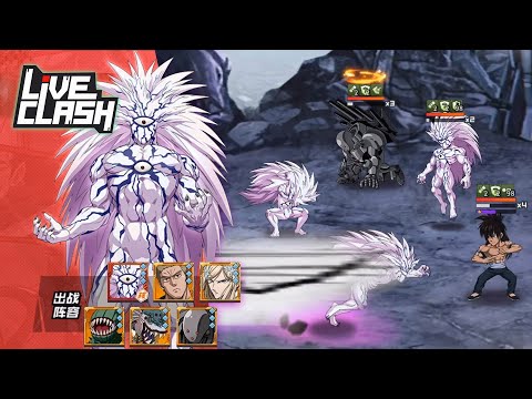 Live Clash China Server: UR Boros Vs UR Suiryu