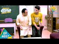 Tapu Visits Sonu S House Taarak Mehta Ka Ooltah Chashmah Full Episode 4057 12 April 2024