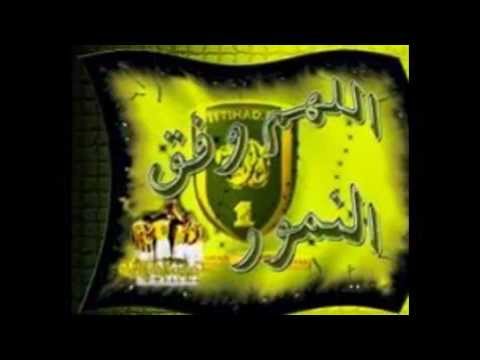 download lagu mp3 mp4 Itthad, download lagu Itthad gratis, unduh video klip Itthad