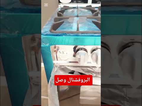 غساله اطباق شارب