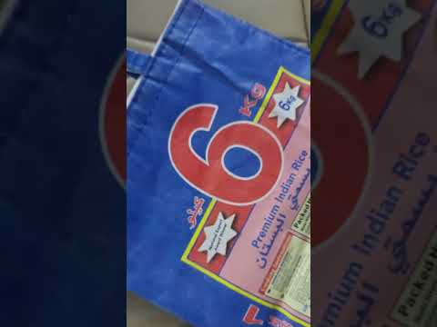 Pp Non Woven Rice Bags