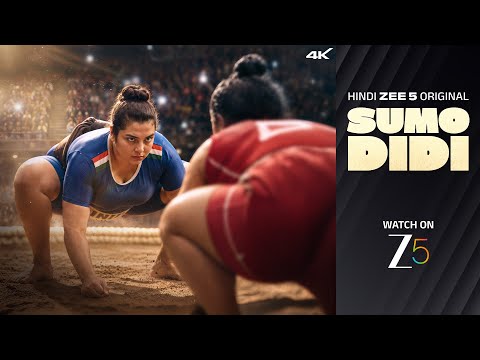 Sumo Didi