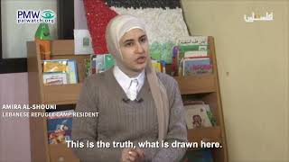 Amira Al-Shouni showing maps replacing Israel on bags