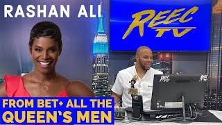 Rashan Ali talks All The Queens Men on BET+ video