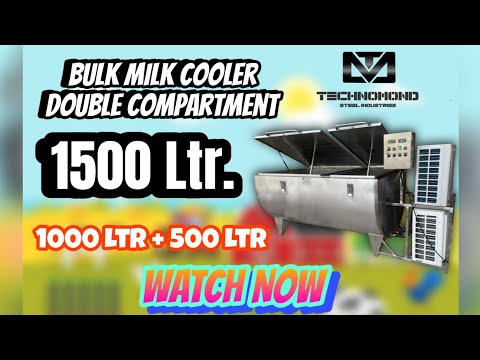Bulk Milk Cooler