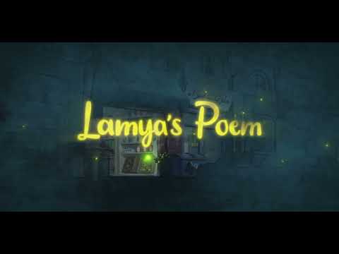 Lamya's Poem | Official Trailer