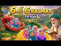 6 Kalmas For Kids Learn Six Kalimas 6 Kalmay Calm Islamic Learning
