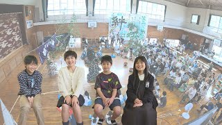 A close look at the final performance of the children's Kawanazu Kagura