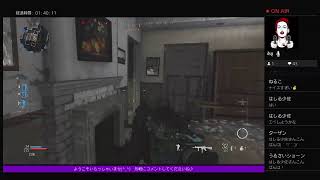 「COD MW  女性実況」フレンドさんとマルチ