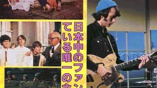 LOVE IS ONLY SLEEPING--THE MONKEES (NEW ENHANCED VERSION)