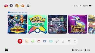 ポケモンチャンピオンズ　闇落ちオニゴーリ