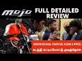 Mahindra Mojo 300 Full detailed review | தமிழ்