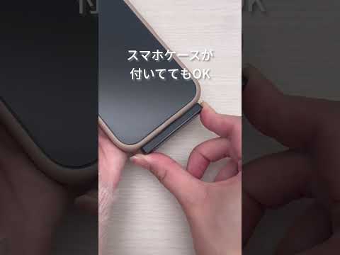 ESD-EPC1000GGY 外付け SSD 1TB 超小型 直挿し USB 3.2 Gen2x2 20Gbps
