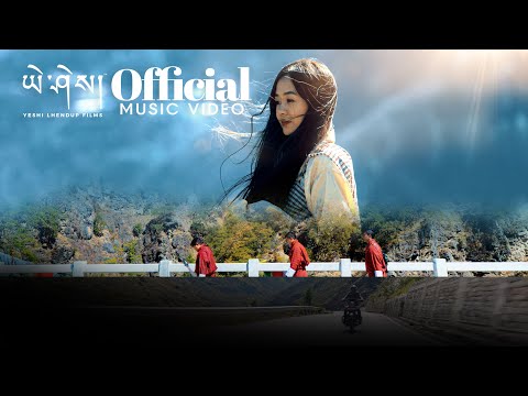 YEEWONGMA - @BabyFloyd  featuring Lhamo Dolma | Music Video