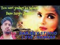 Tum Meri Jindagi Ka Sahara Bano Sanjiv Jhankar