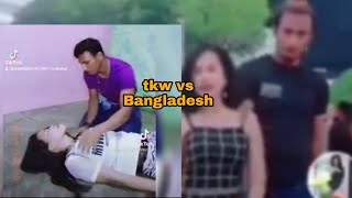 Tintok Viral Oktavia Watch HD Mp4 Videos Download Free