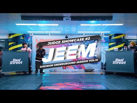 JEEM | 2025 Underground Session Vol 12 | Judge Showcase#2  | Daejeon, KR