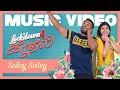 Lockdown Kadhal | Seiley Seiley Official Video Song | Kaushik Krish | Eruma Saani