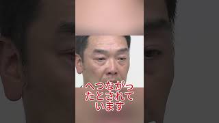 チャットGPT相談が逮捕騒動に AIと児相対応に疑問の声 #ChatGPT #AI #児童相談所 #ニュース #日本
