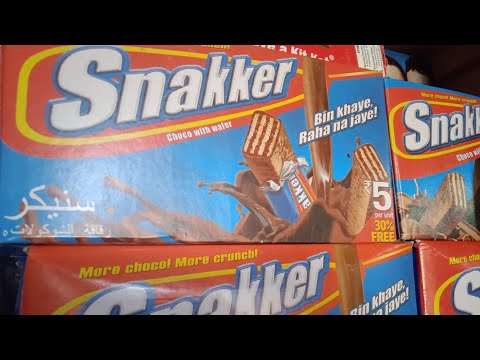 Priyagold snakker wholesale price || A to Z concept SHORTS