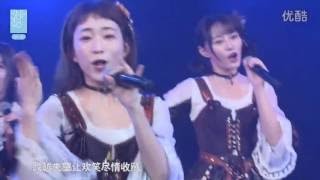 SNH48 TEAM X《梦想的旗帜》公演（2016 12 22） 高清