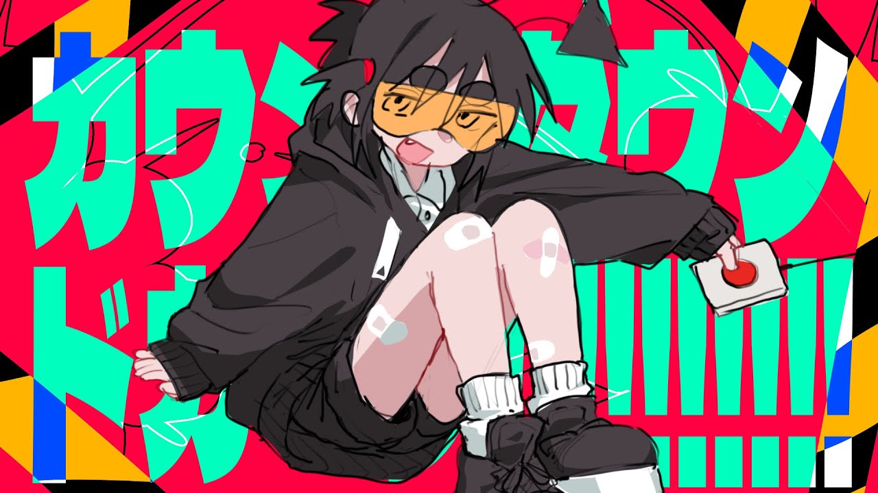 Countdown BOOM!!!!!!!!!!