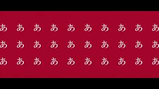【中学生が】ヒトサマアレルギー【歌ってみた】