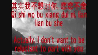 心如刀割 (Heart Pierced With A Knife) Live Pinyin and English Sub - 张学友 (Jacky Cheung)