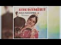 Koonthalile Megham Vanthu Ragam Bilahari Bala Nagamma 1981 Yesudas S P Sailaja Ilayaraja