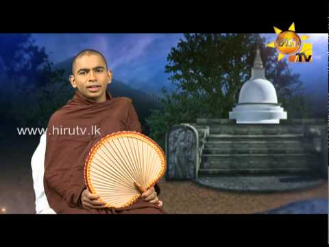 Hiru TV