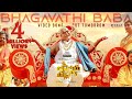 Mookuthi Amman Bhagavathi Baba Video Song RJ Balaji Nayanthara Girishh Gopalakrishnan