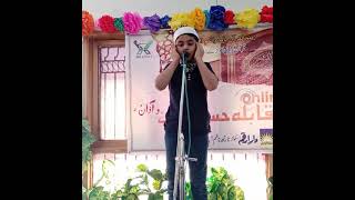 Download lagu Ali Abdur Rehman, Azan competition, 24-04-2021 mp3