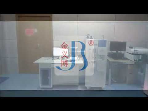 CS8800S  Carbon Sulfur Analyzer