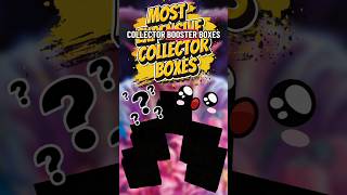 ๐ต๐ฐ Top 5: MTG Collector Booster Boxes you cannot afford๐ซช๐ตโ๐ซ #mtgcommunity #mtg #magicthegathering