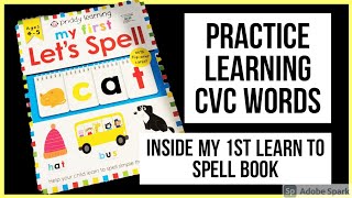 Inside MY FIRST LET'S SPELL by Priddy Books | CVC WORDS | Kindergarten Reading Tools
