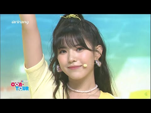 210726 GIRLKIND (걸카인드) '이 분위기에 취해 (Good Vibes Only)' Comeback Stage @ Simply K-pop Con-Tour in Peru