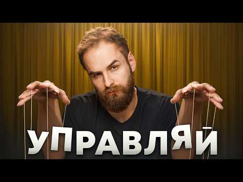 Откажись от этого в своей жизни и она изменится