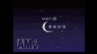 ゆっくり実況幻獣旅団マップ18