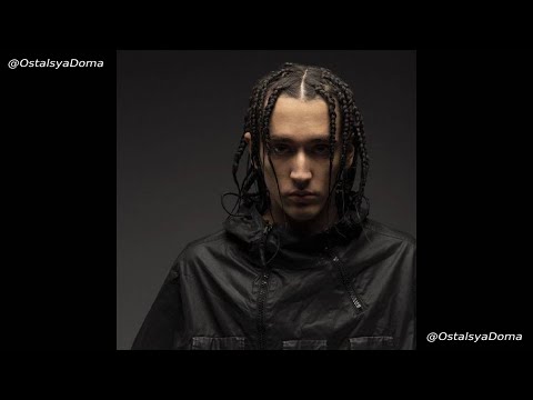 [free] FREESTYLE Lil Krystalll X Central Cee DRILL Type Beat @OstalsyaDoma