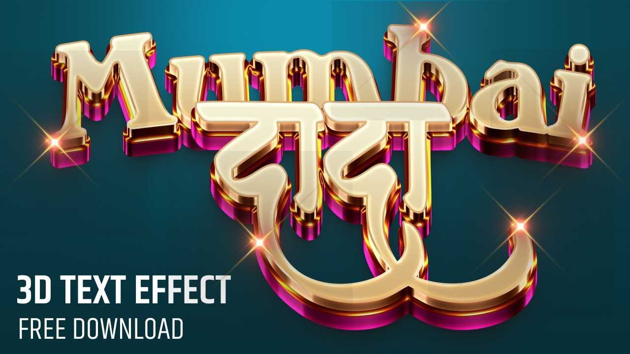 How to 3D  TEXT EFFECT Photoshop Tutorial 2023 | Flex Design | PSD  File Free Download  | Page - 164