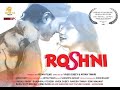 Roshni Thriller Chapter 1 Directed By Aaryan Tiwari And Vivek Dubey