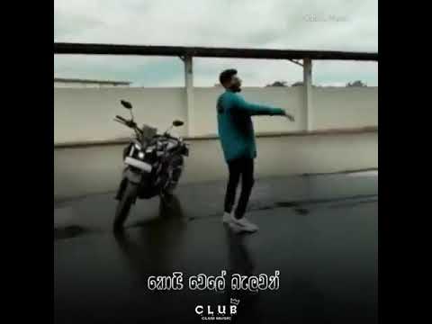 Samakami  - IZZU × Chakra Beatz