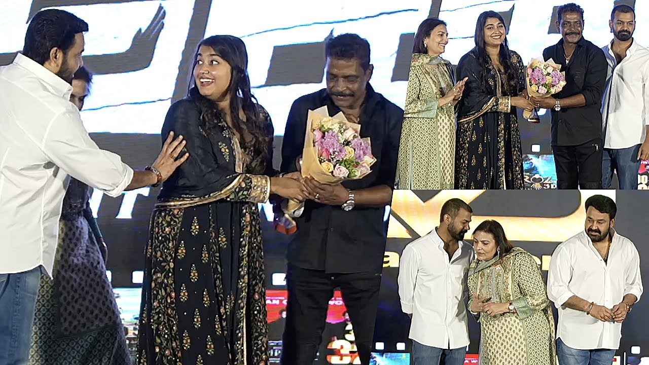 Maya Mohanlal First Movie Launch | Thudakkam | Mohanlal | Pranav Mohnalal | Full Video